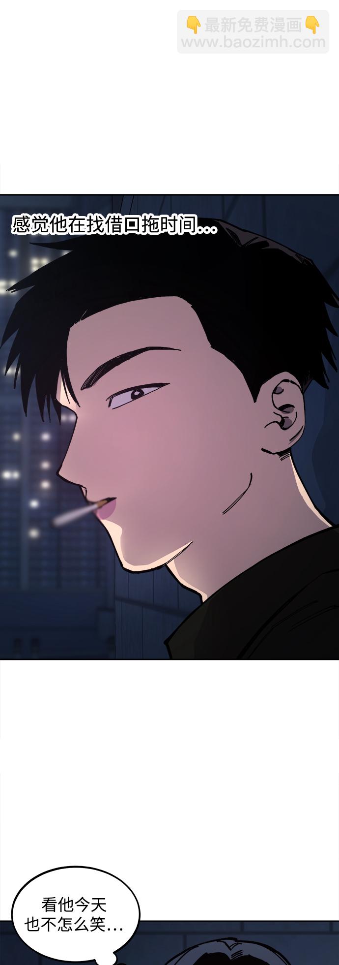 第115话26