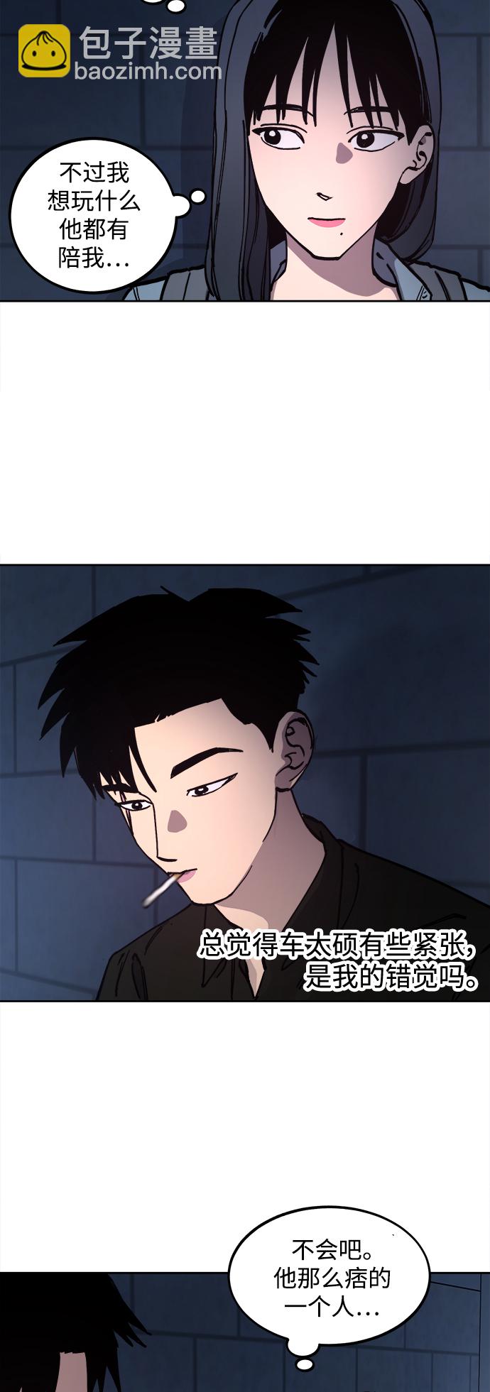 第115话27