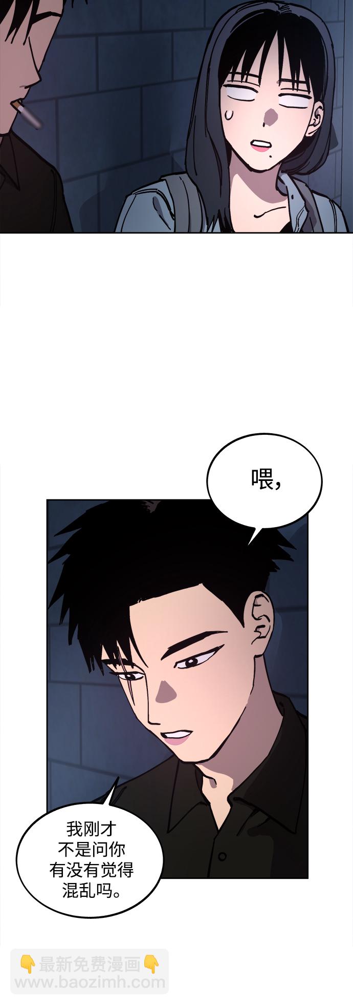 第115话28