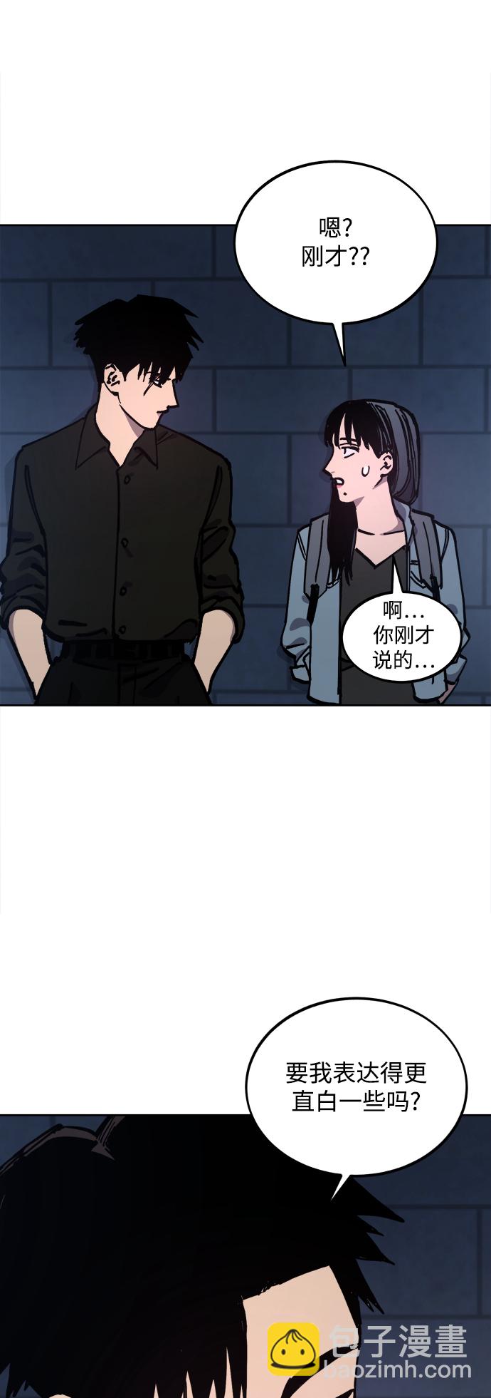 第115话29