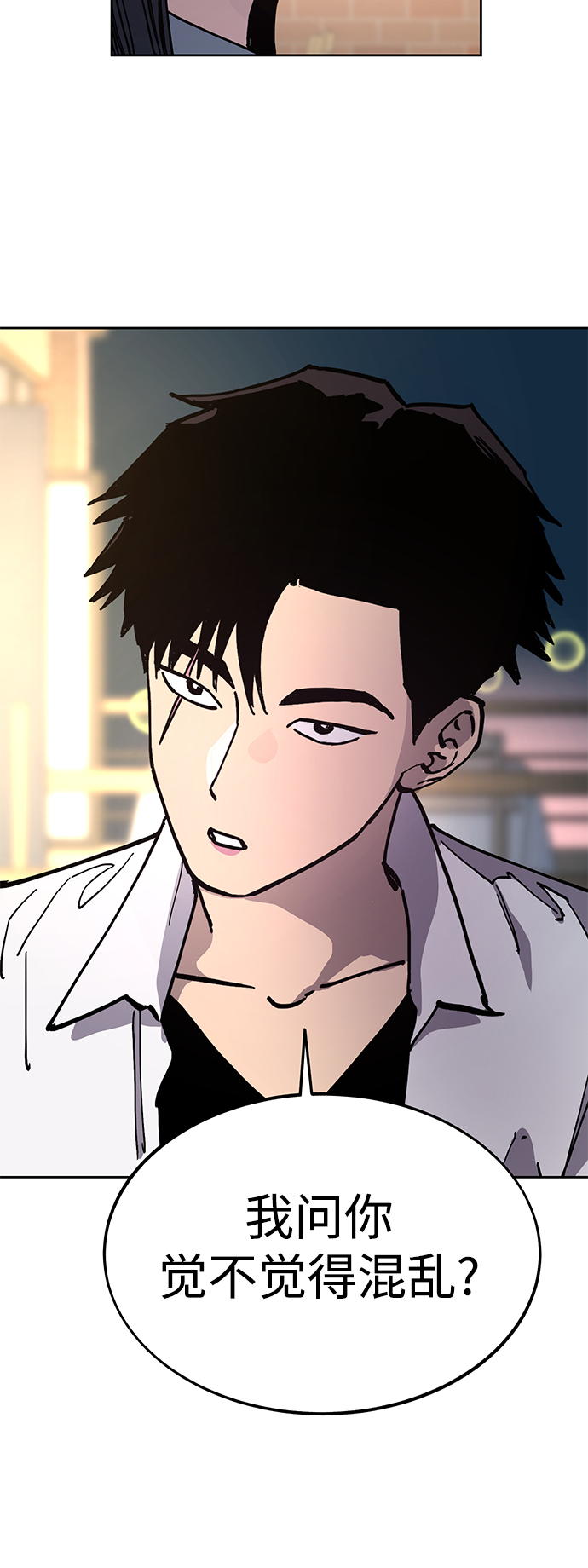 第115话3