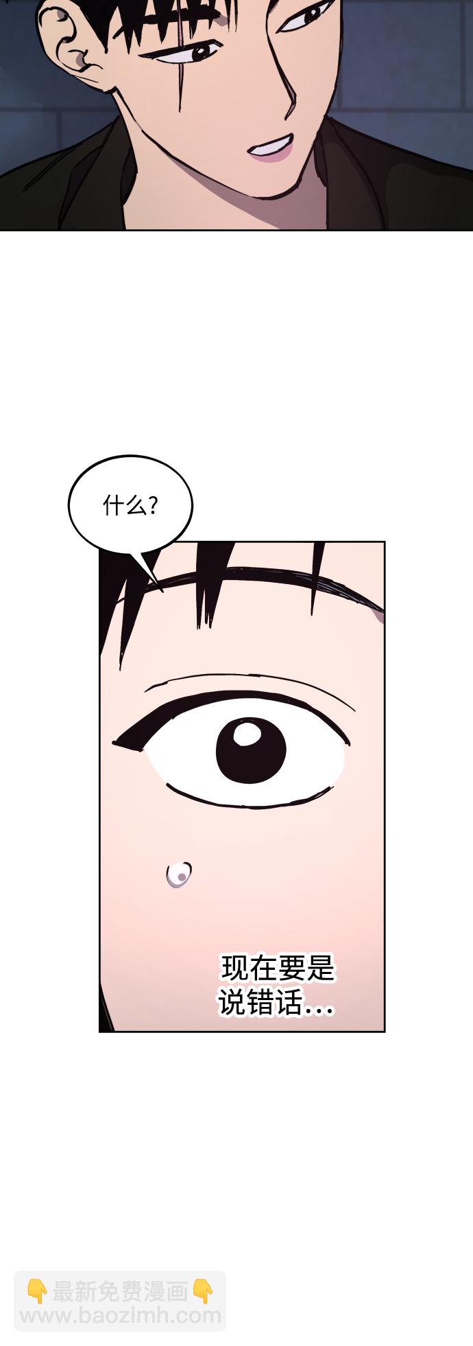 第115话30