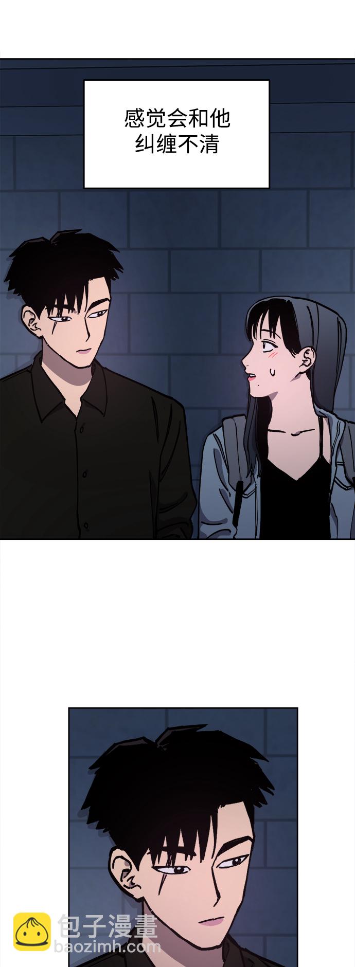 第115话31