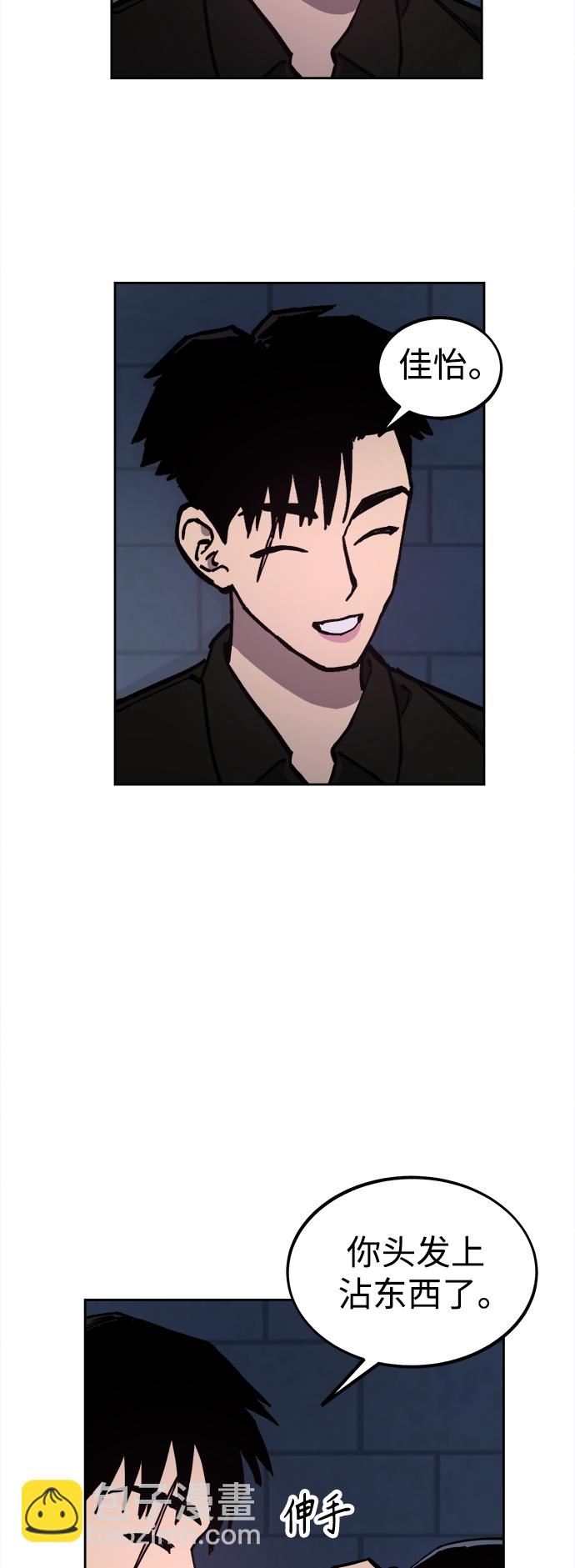 第115话32