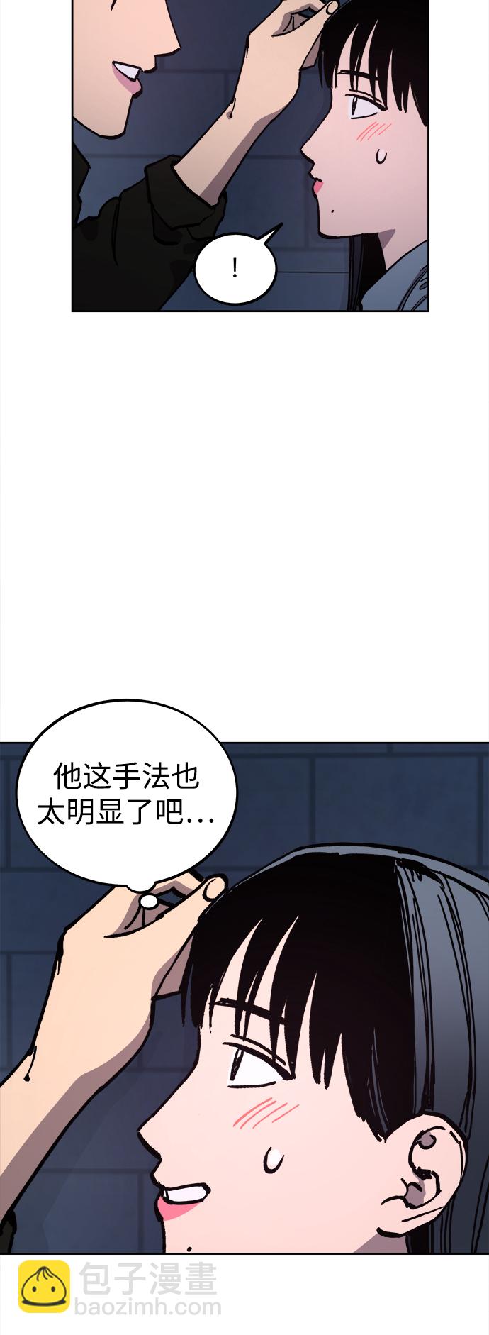 第115话33