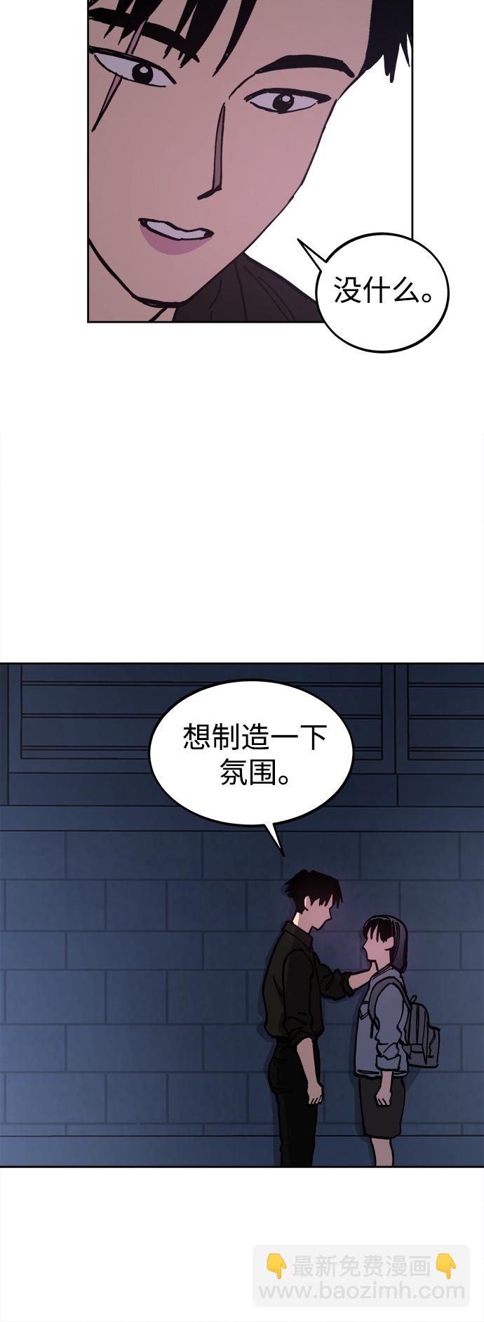 第115话35