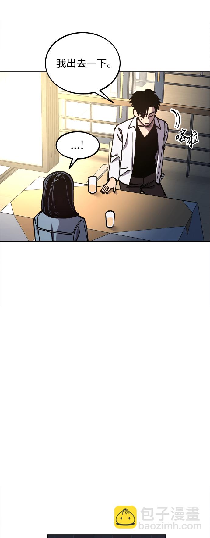 第115话6