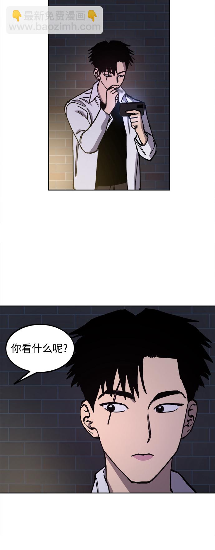第115话7