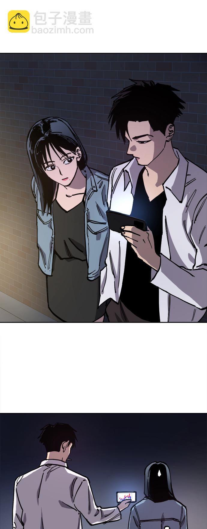 第115话8