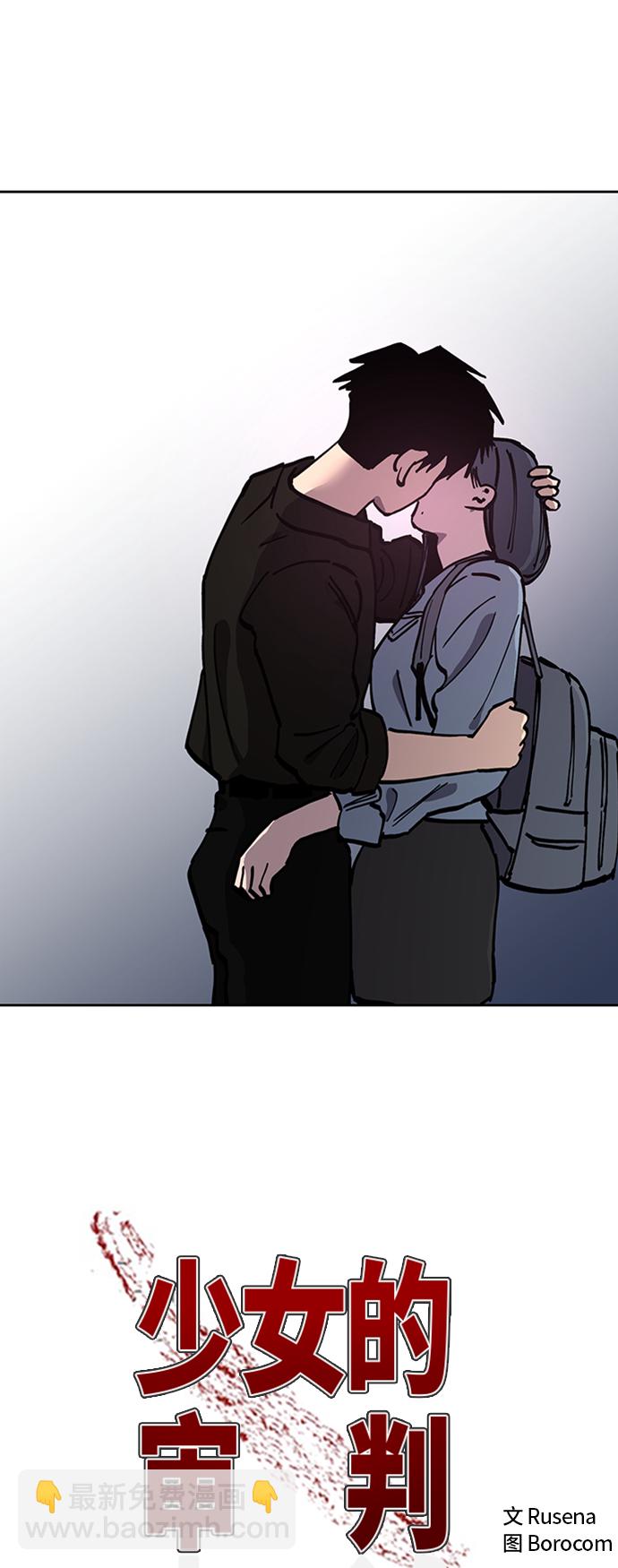 第116话1