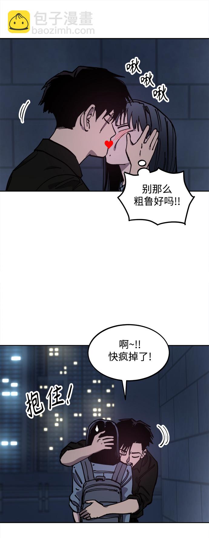 第116话11
