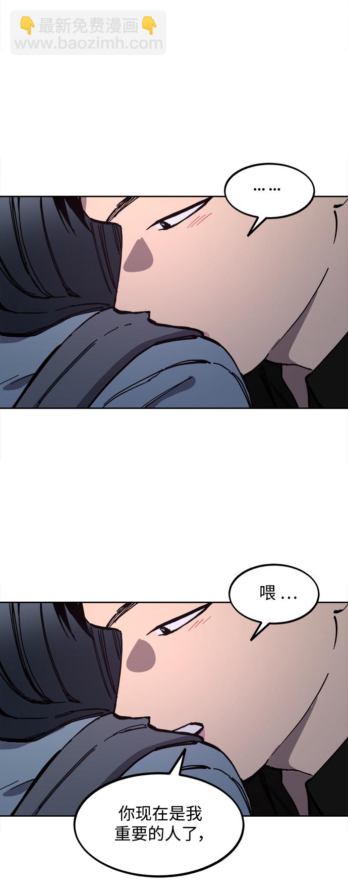 第116话12