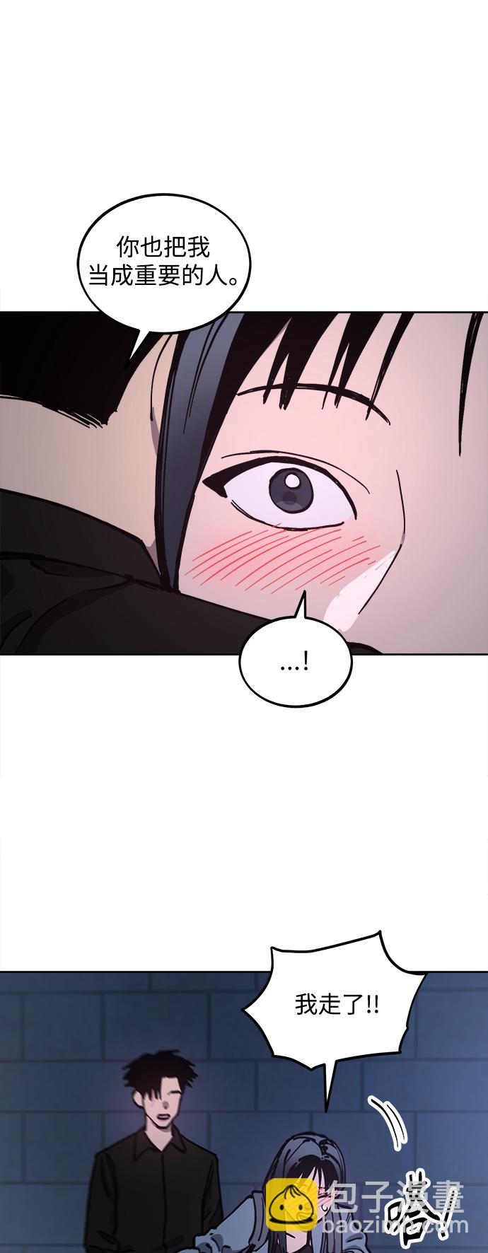 第116话13