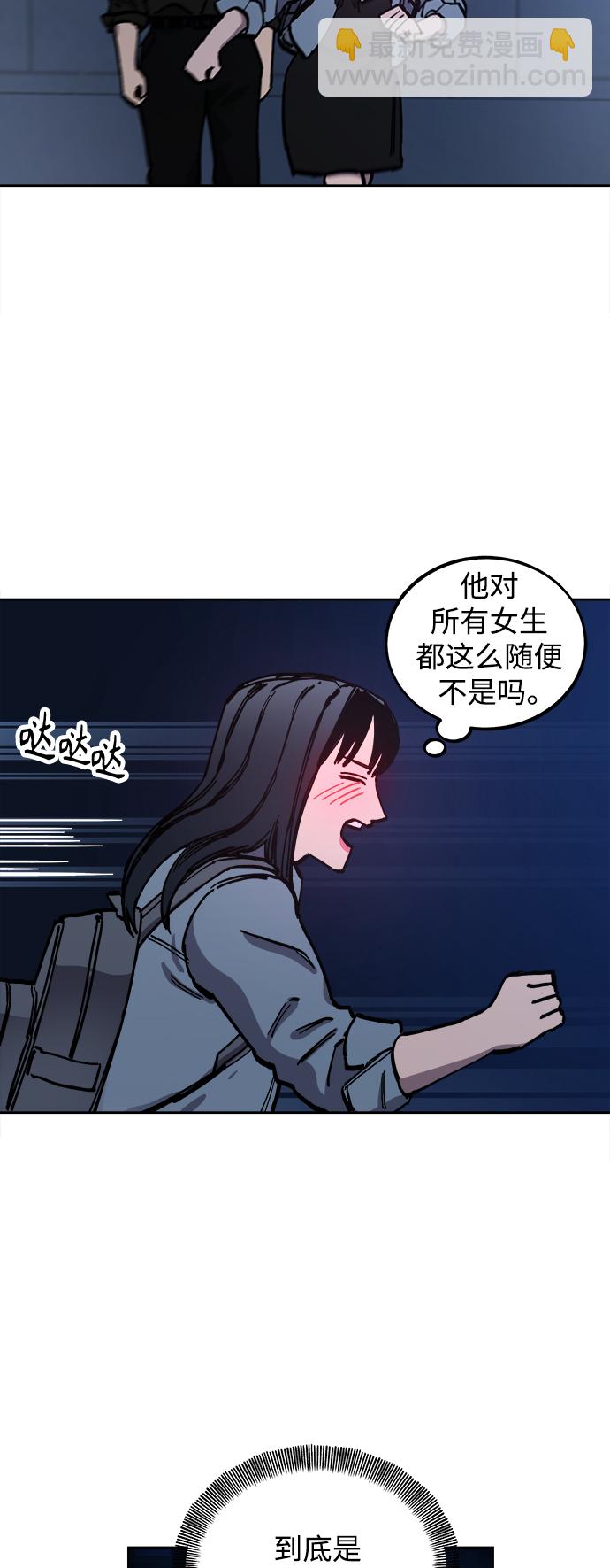 第116话14