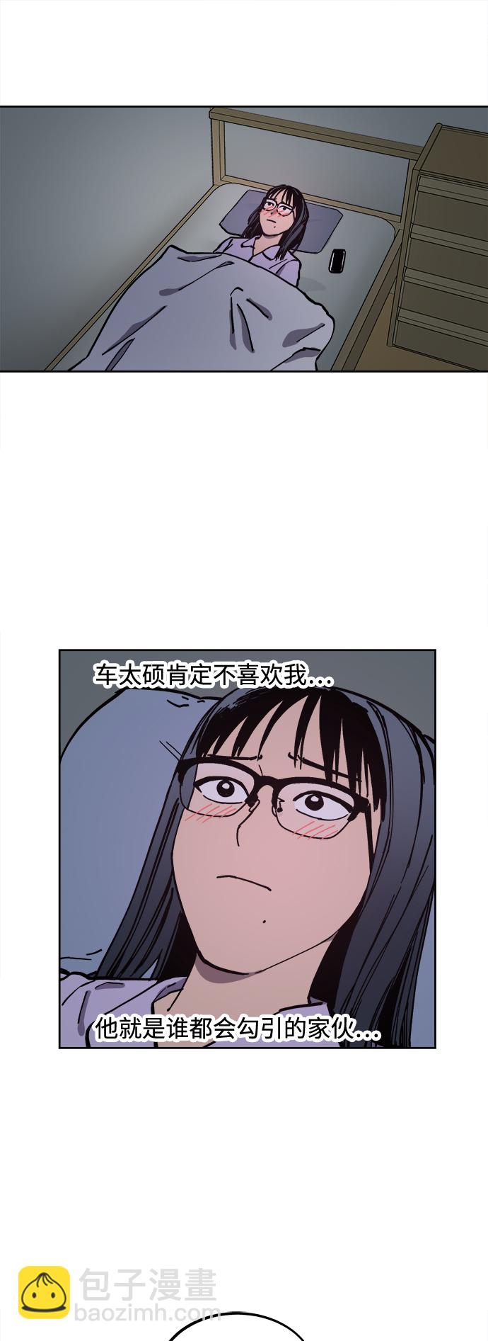 第116话16