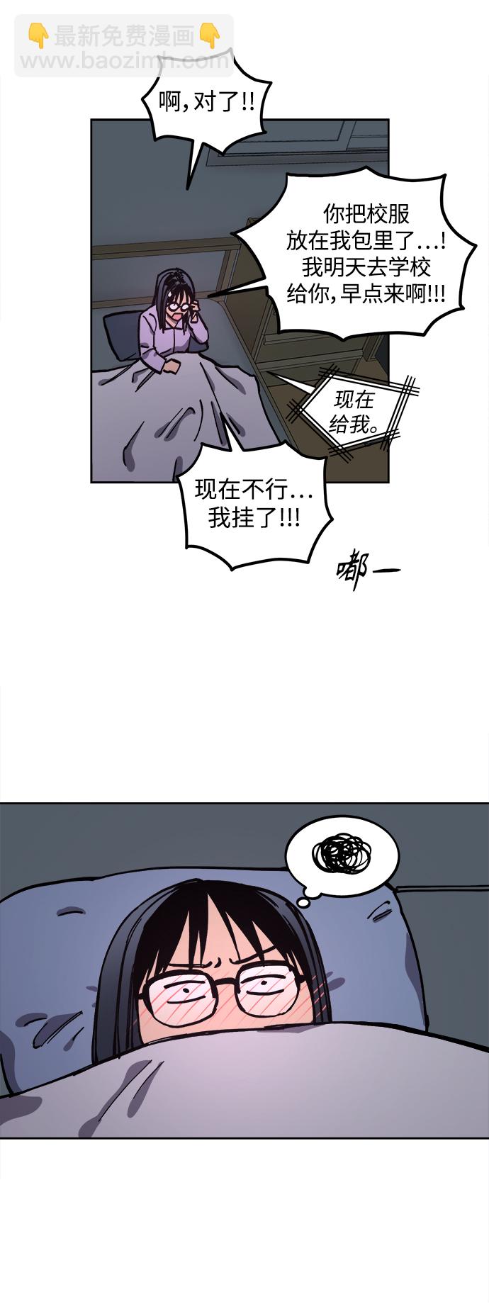 第116话21