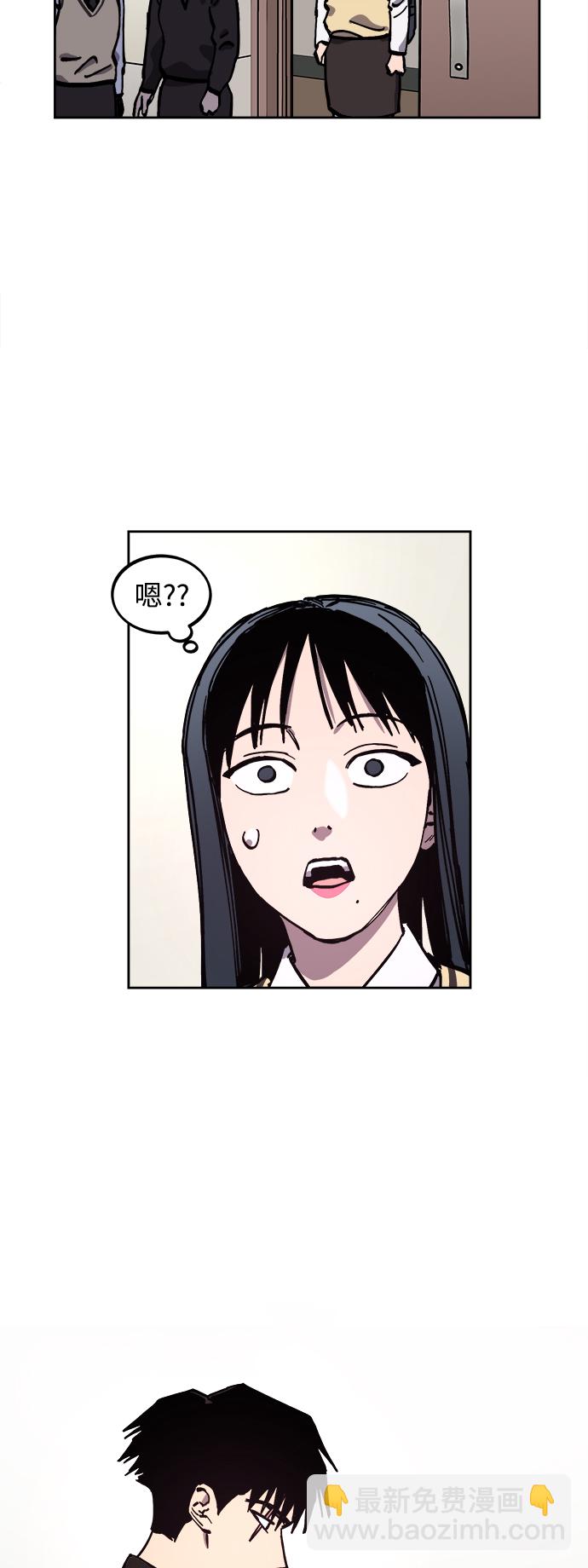 第116话23