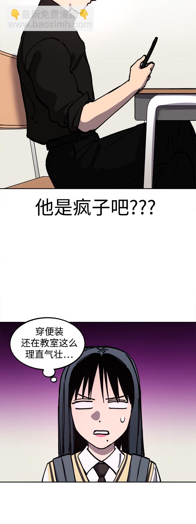 第116话24