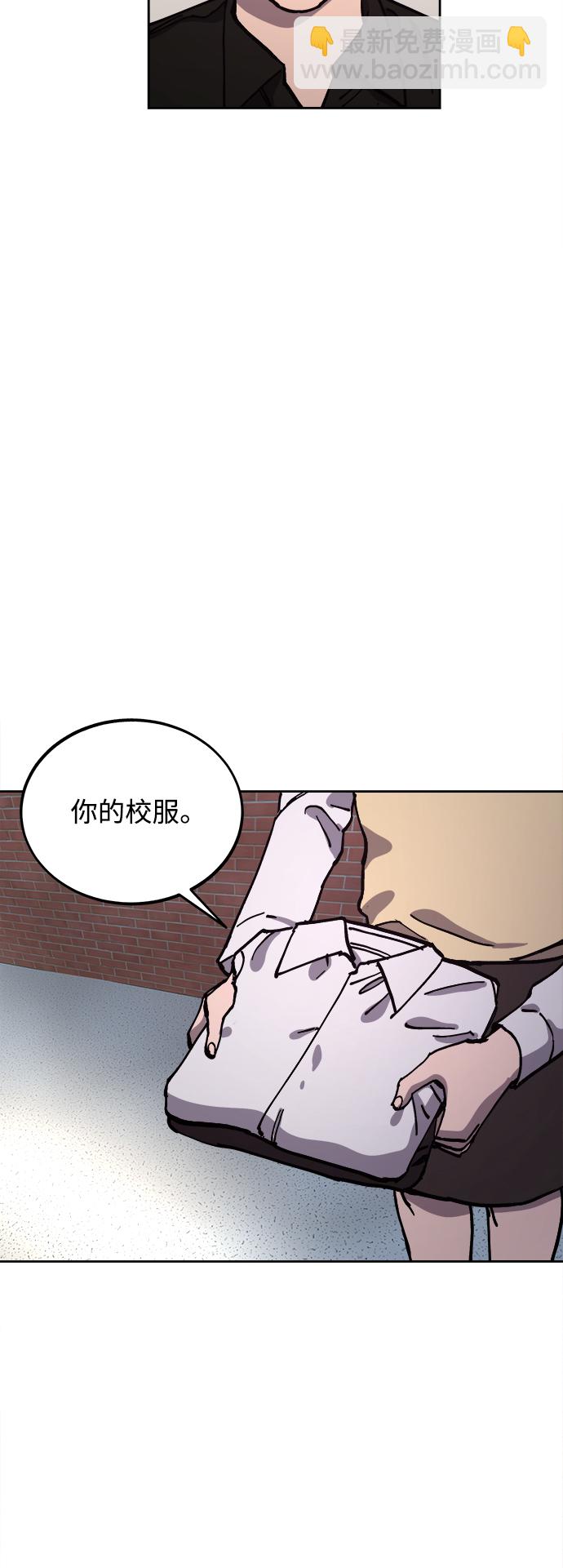 第116话27