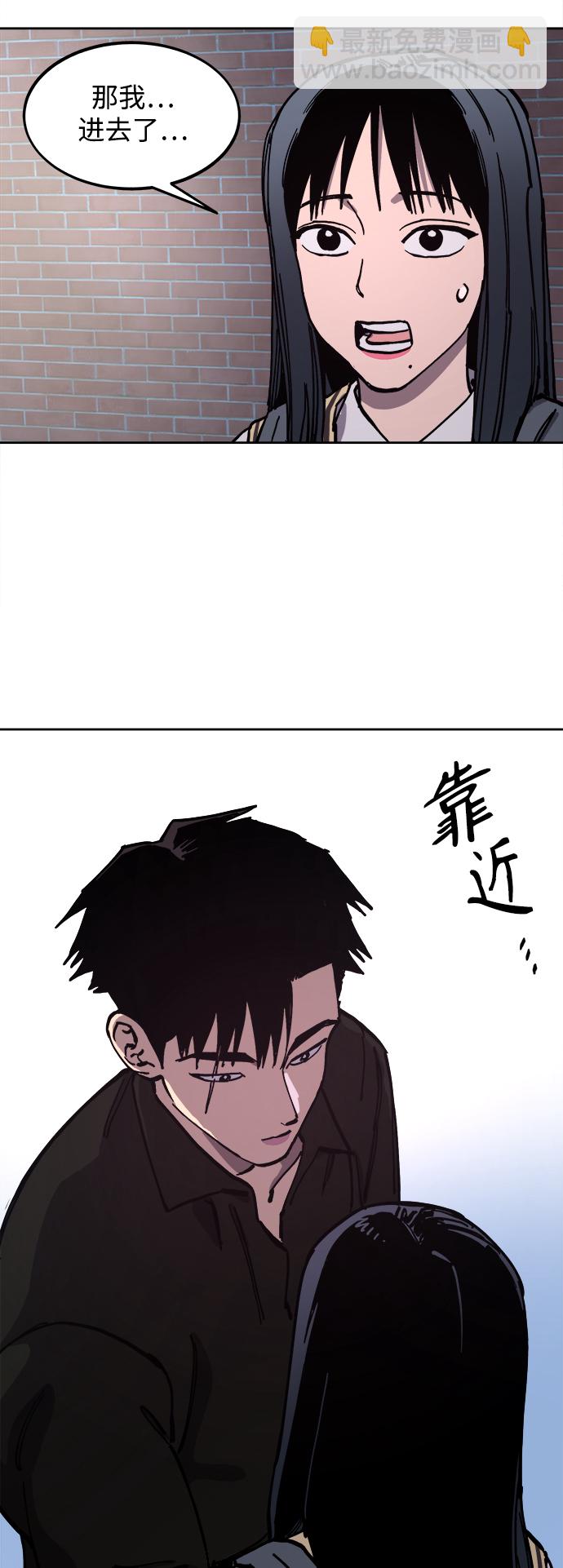 第116话28