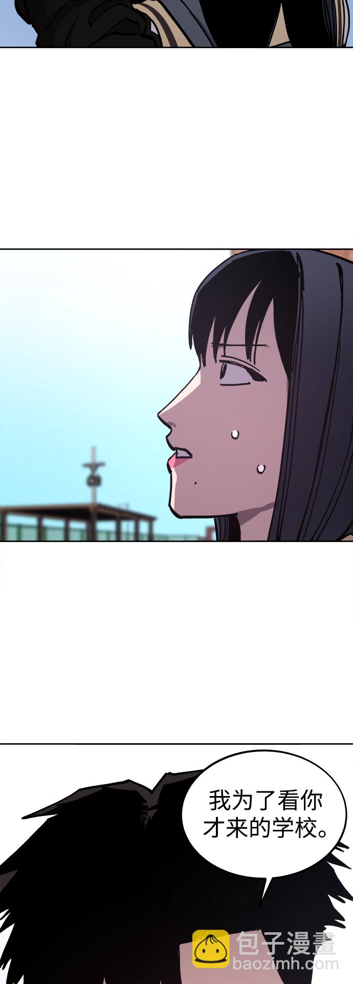 第116话29