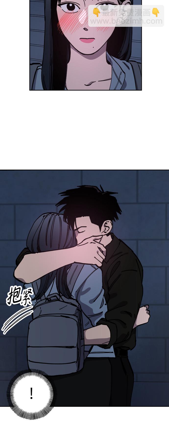 第116话3