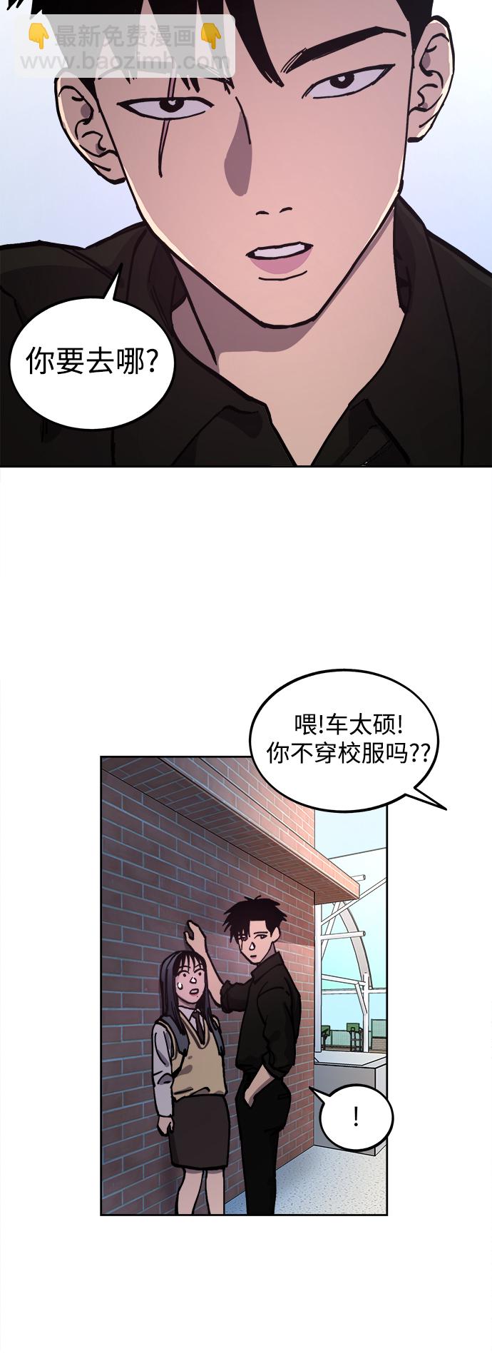 第116话30