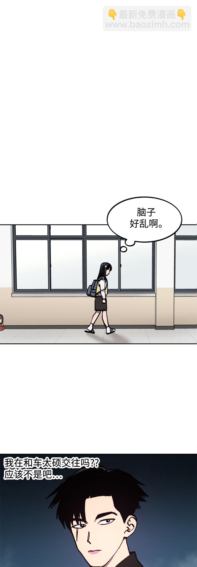 第116话32