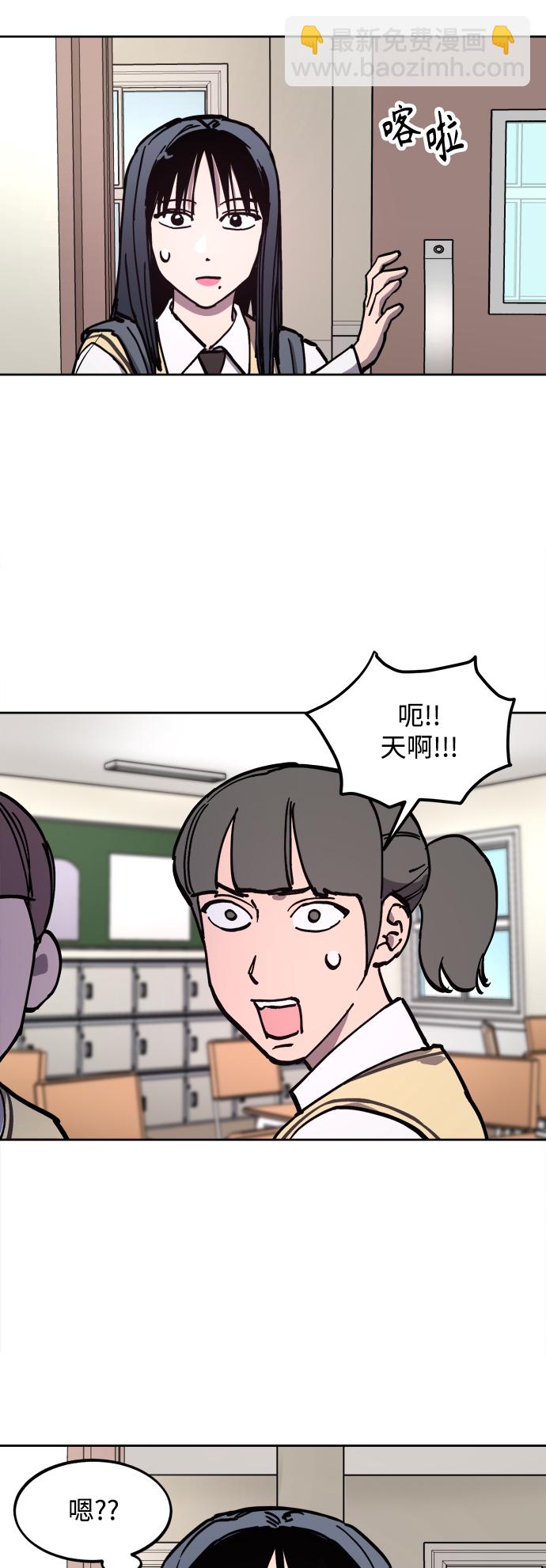 第116话34