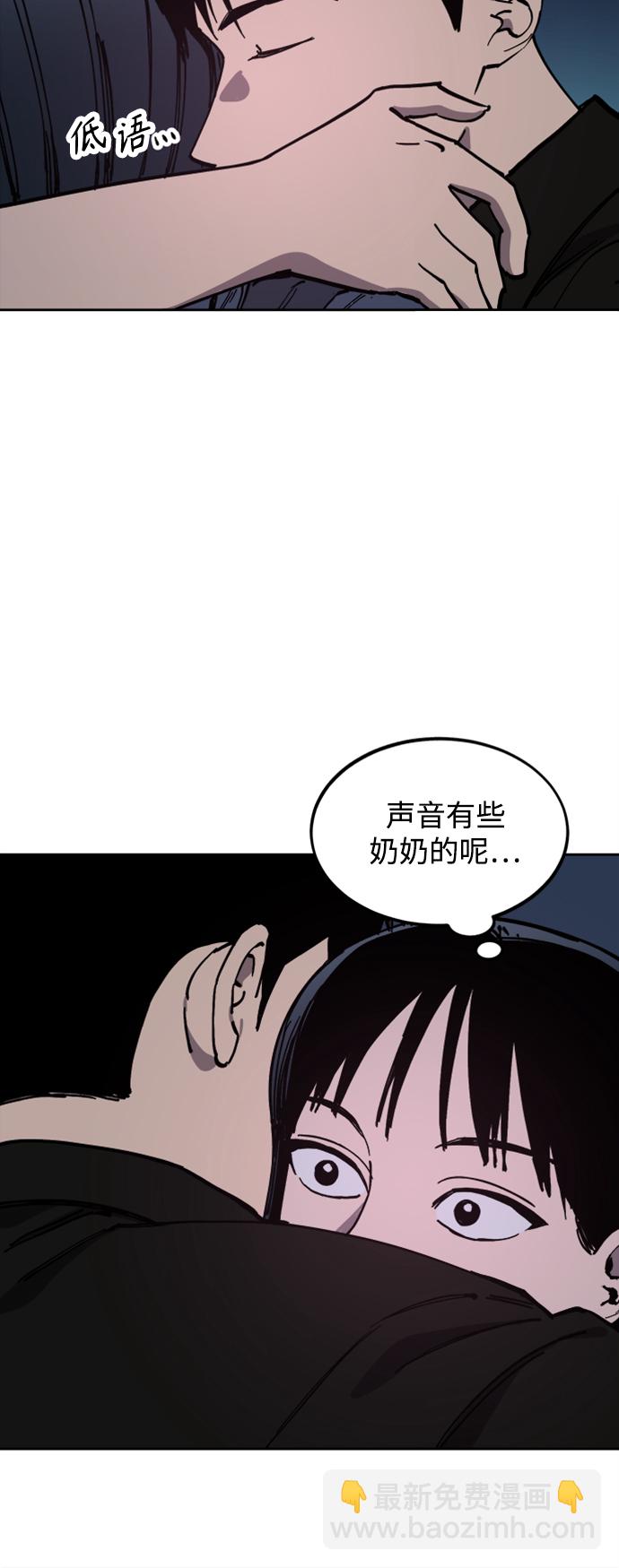 第116话5