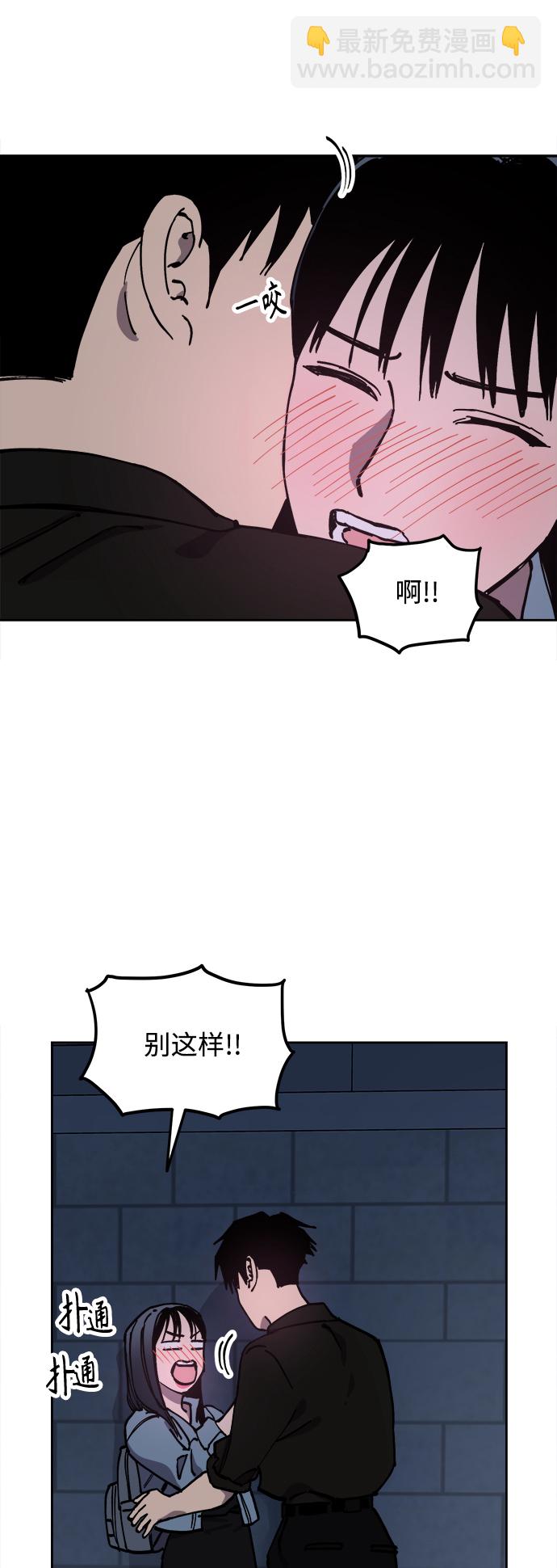 第116话6