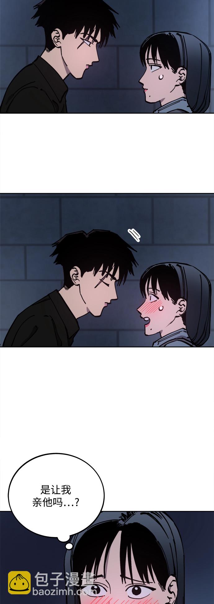 第116话9
