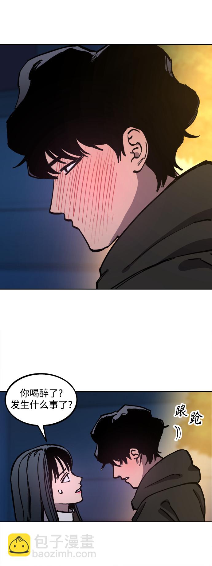 第119话46