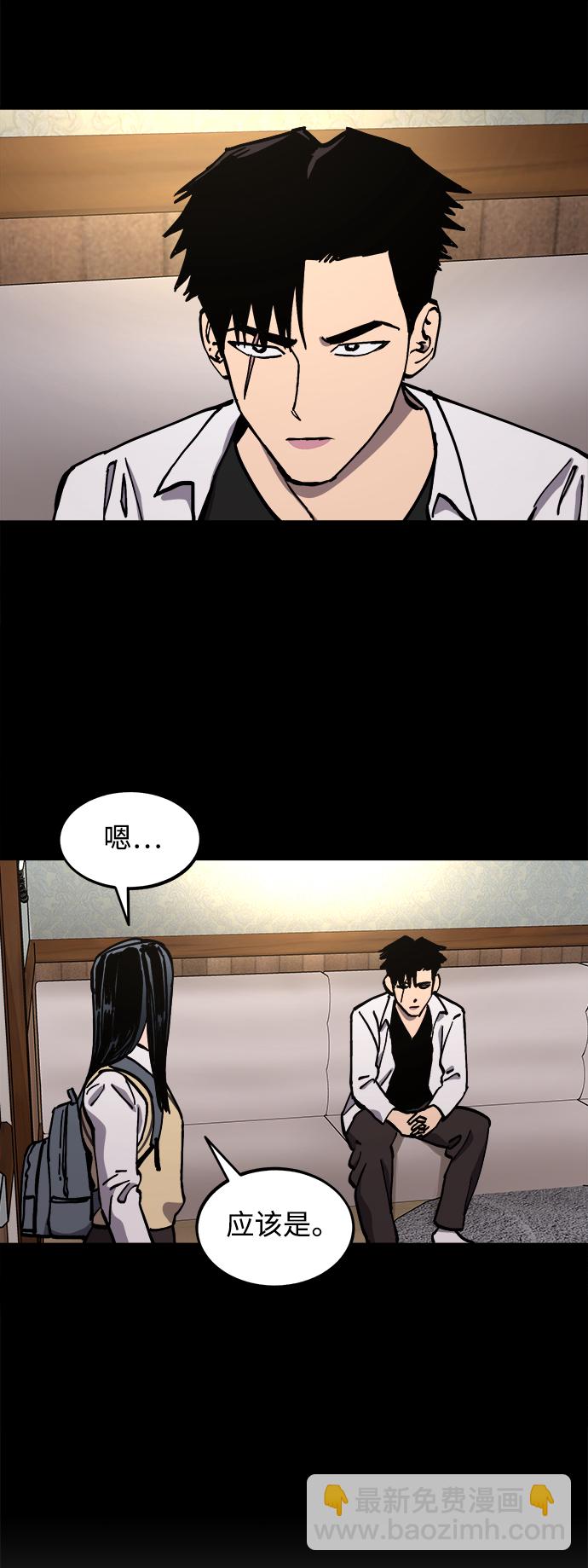 第120话26