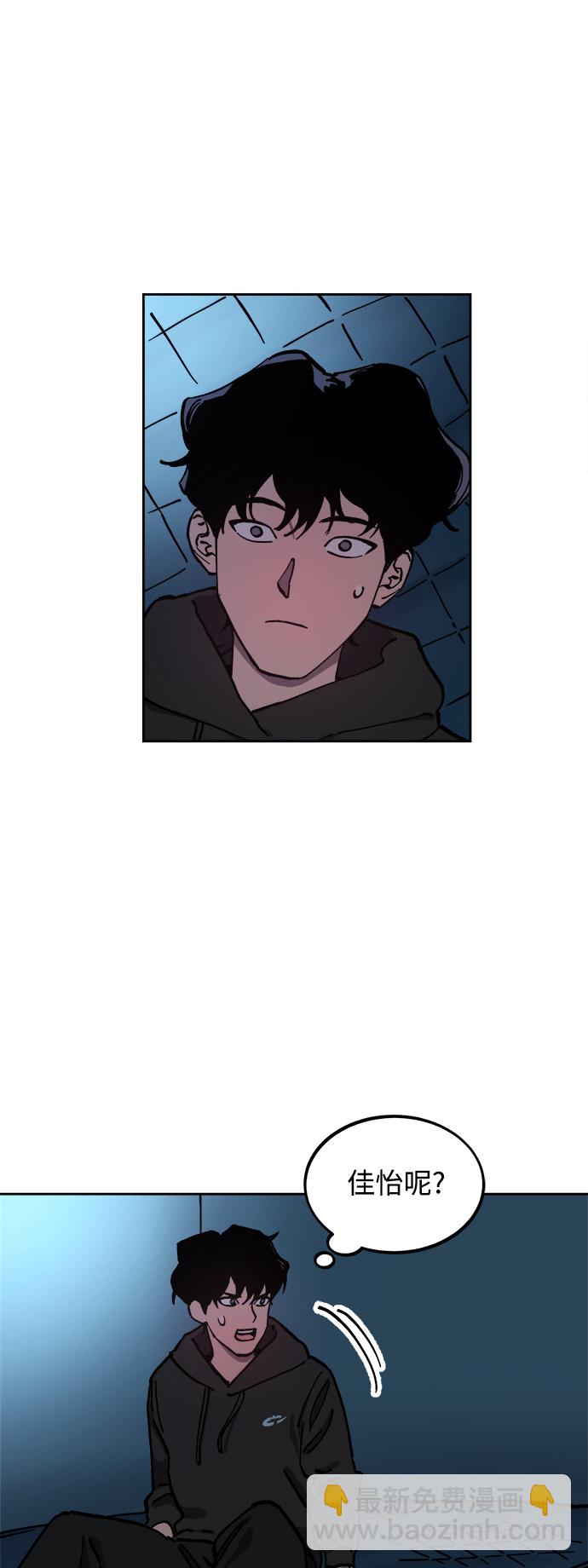 第120话28