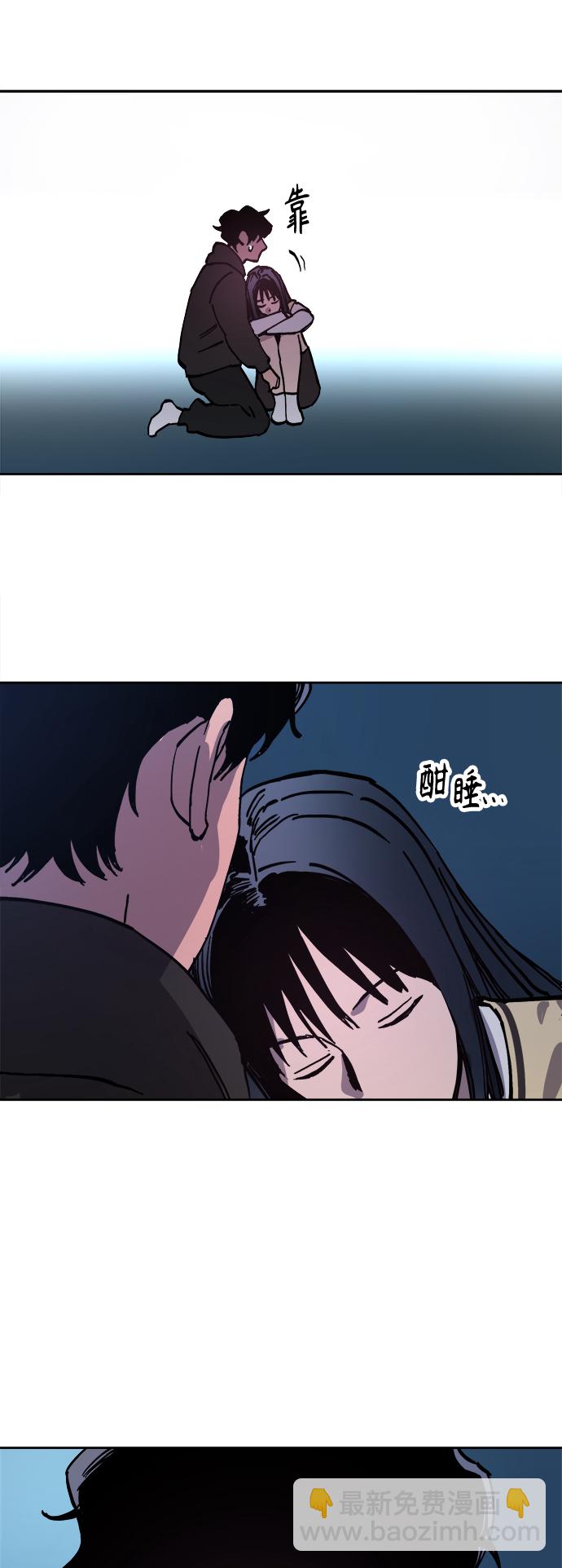 第120话31