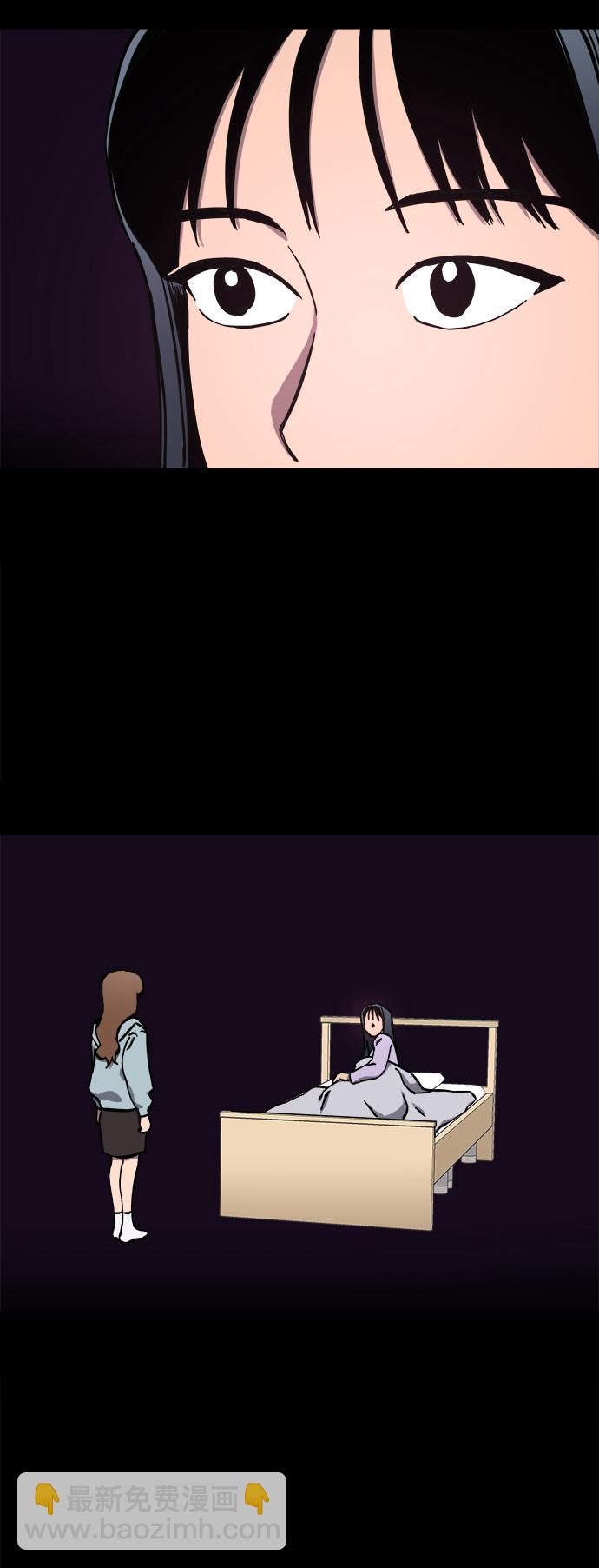 第123话 与张荷娜的最终章(1)19