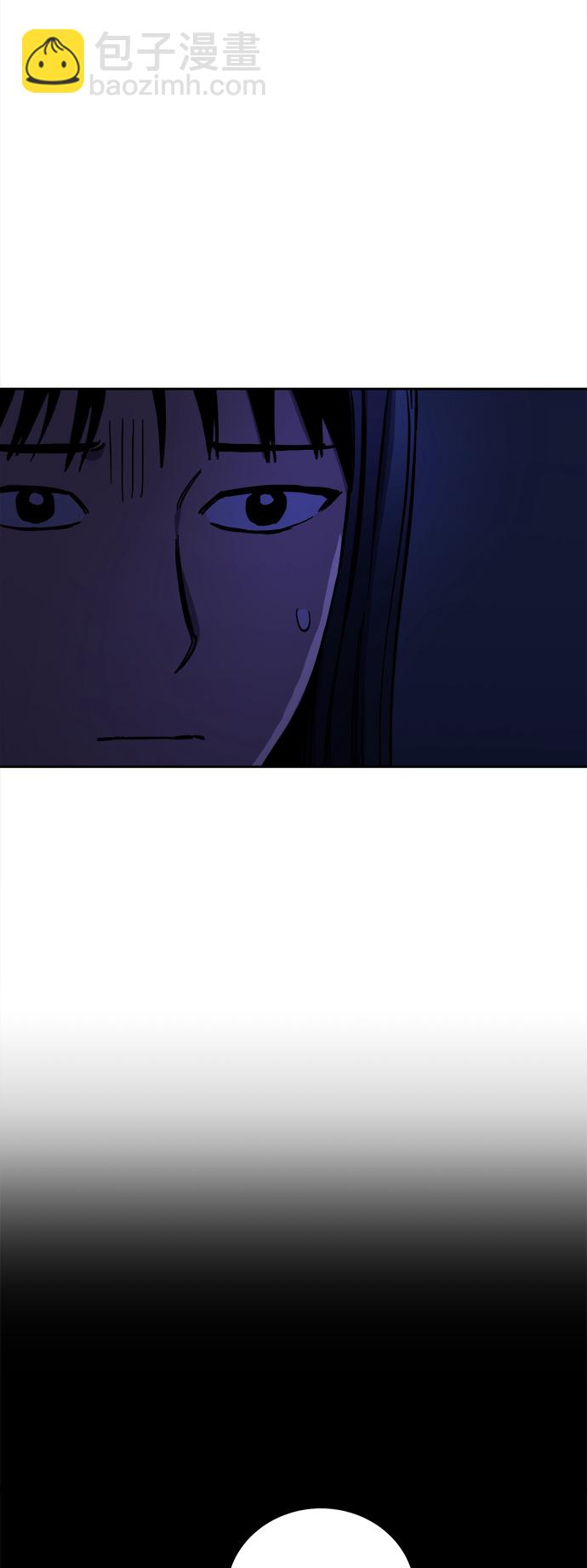 第123话 与张荷娜的最终章(1)29