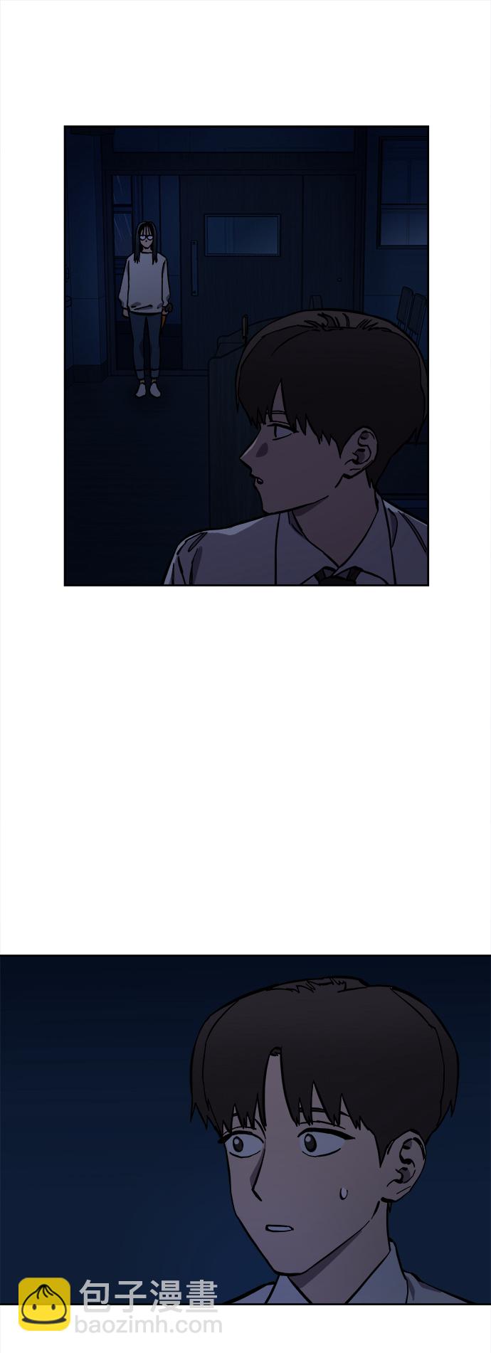 第123话 与张荷娜的最终章(1)36