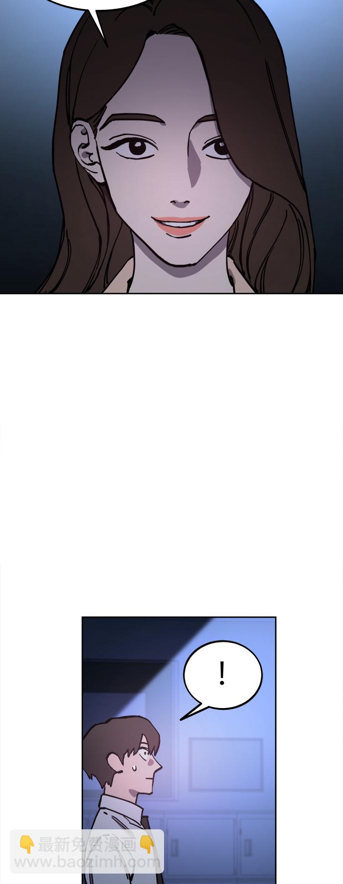 第124话 与张荷娜的最终章(2)19