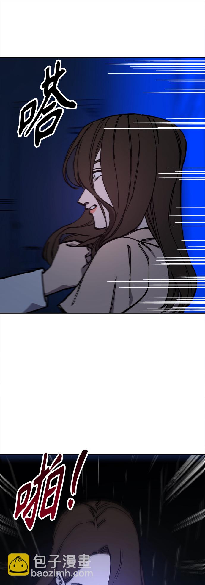 第124话 与张荷娜的最终章(2)27