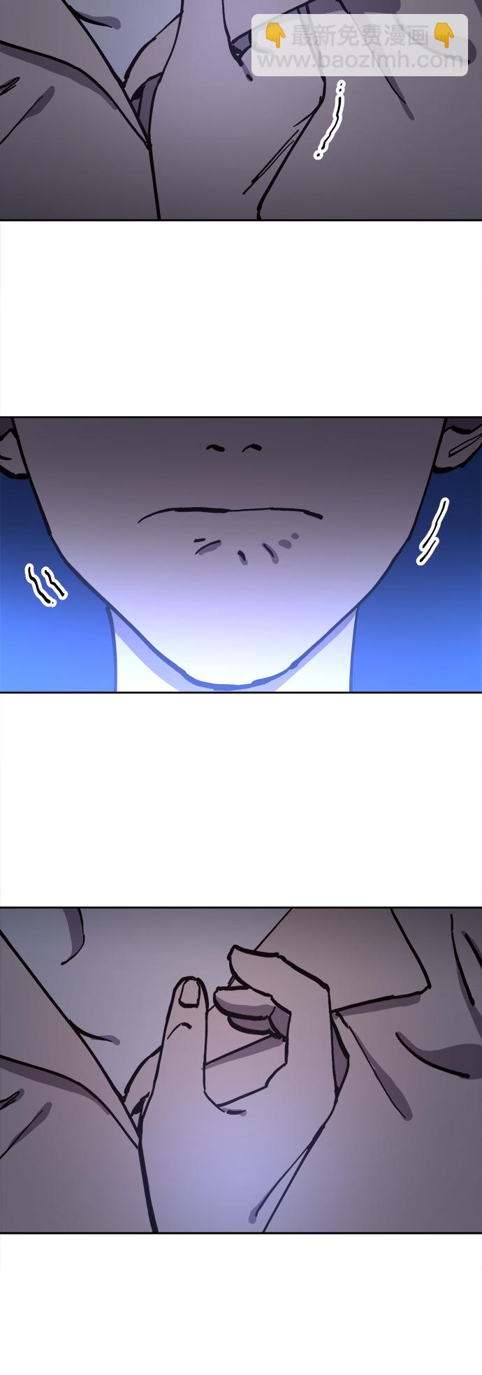 第124话 与张荷娜的最终章(2)31