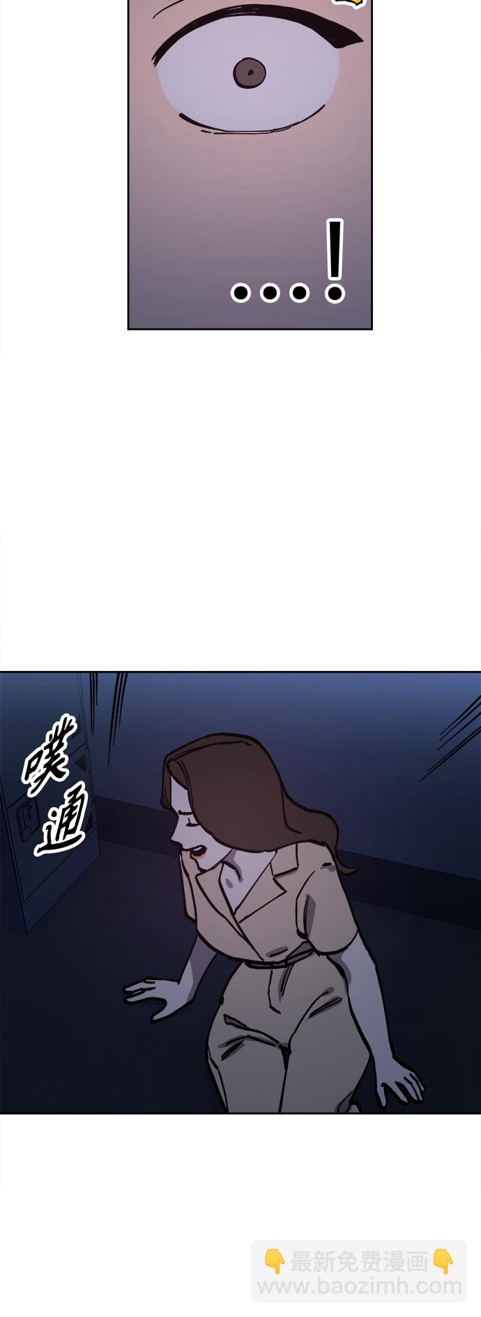 第124话 与张荷娜的最终章(2)54