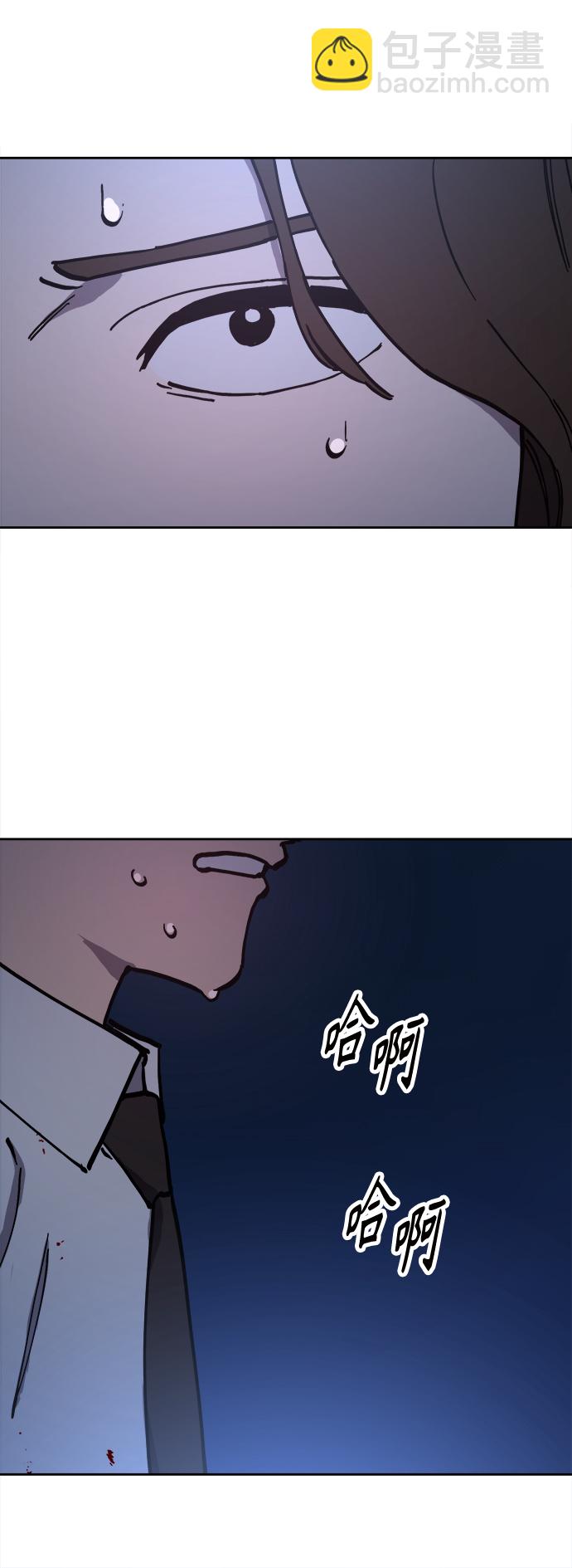 第124话 与张荷娜的最终章(2)55