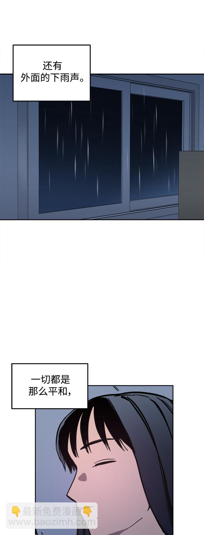 第123话16