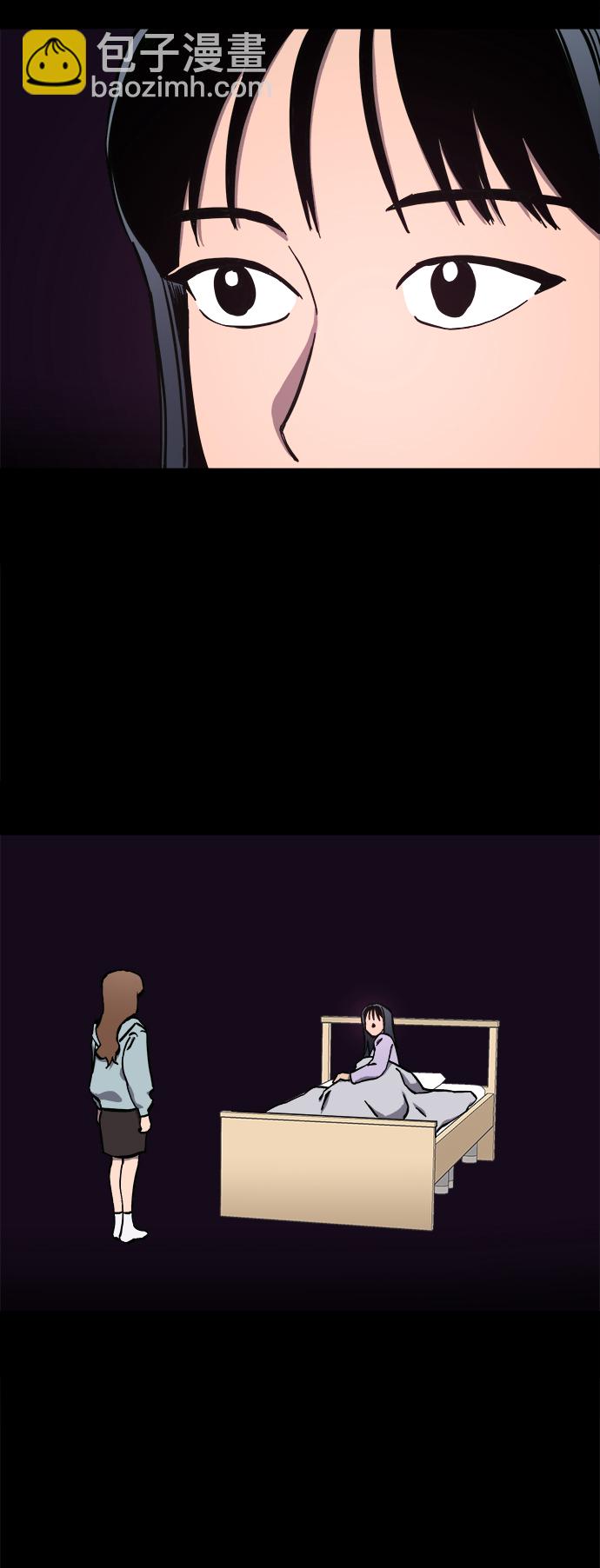 第123话19