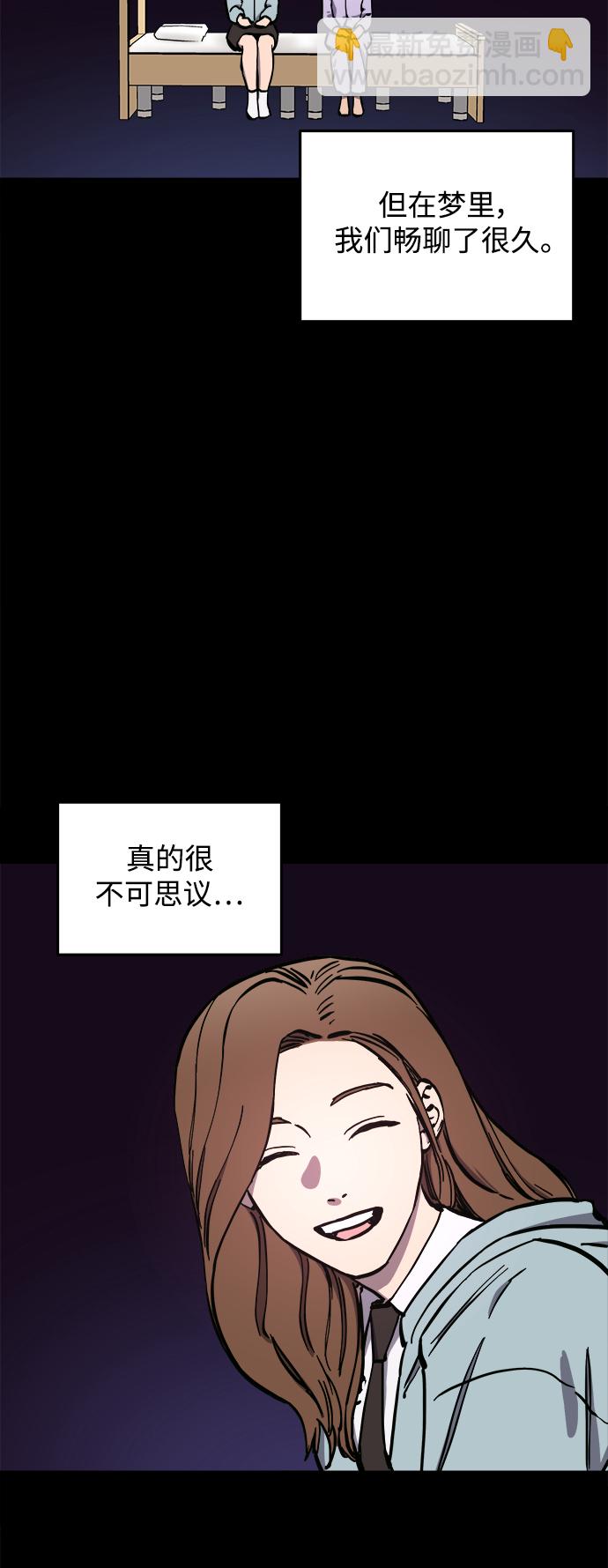 第123话22