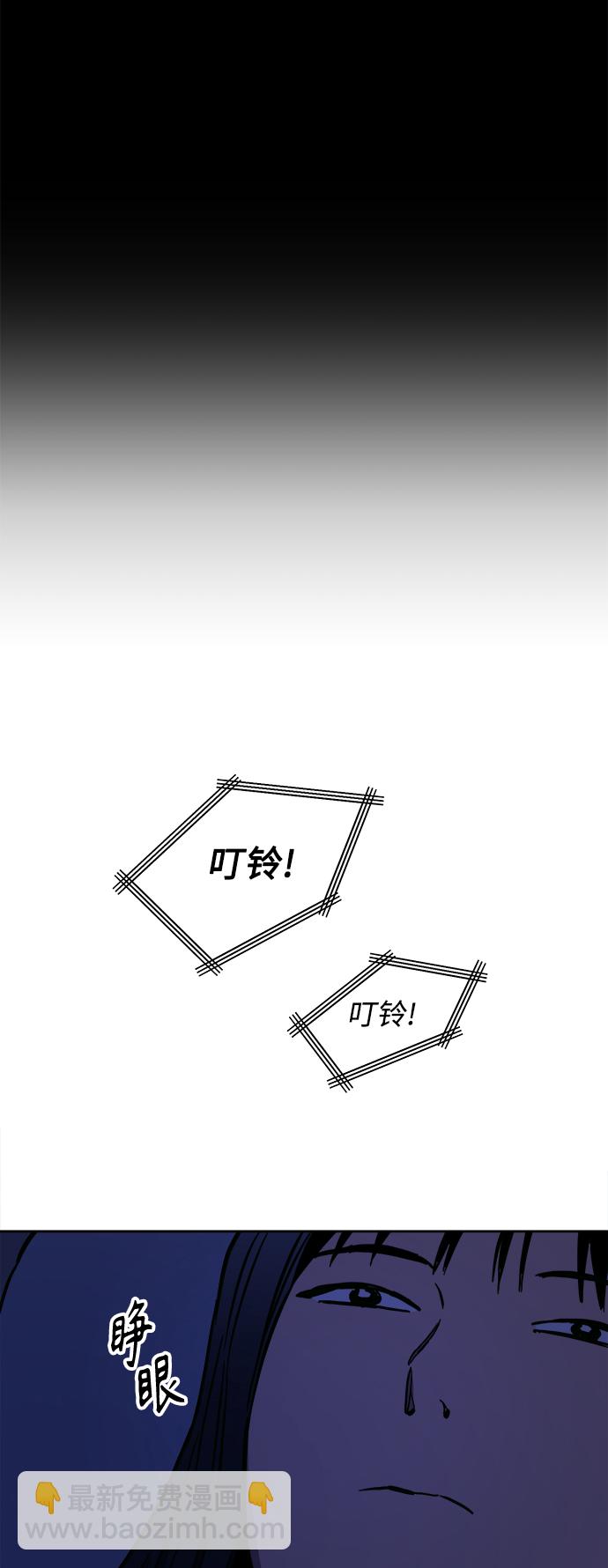 第123话23