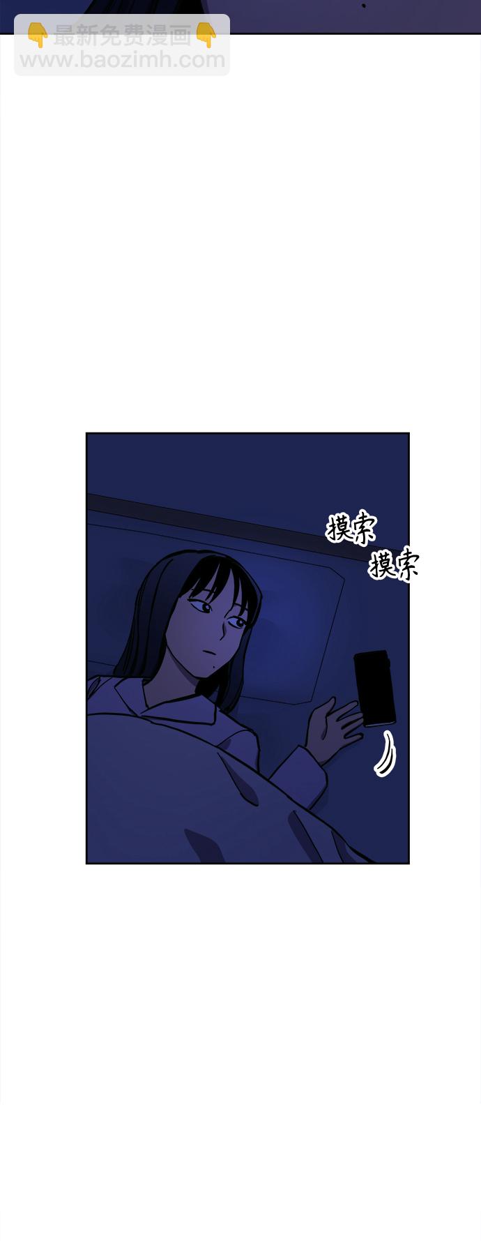 第123话24