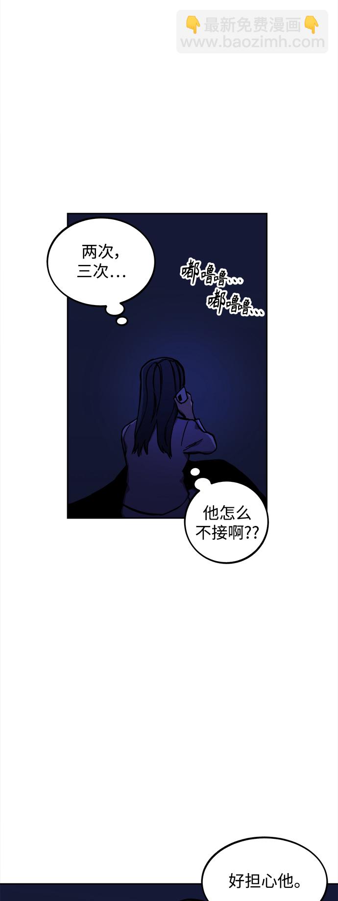 第123话27